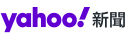 yahoo_logo